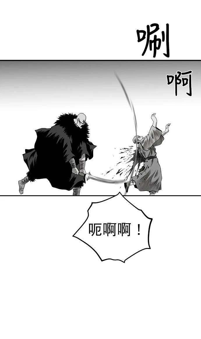 第2季第011话