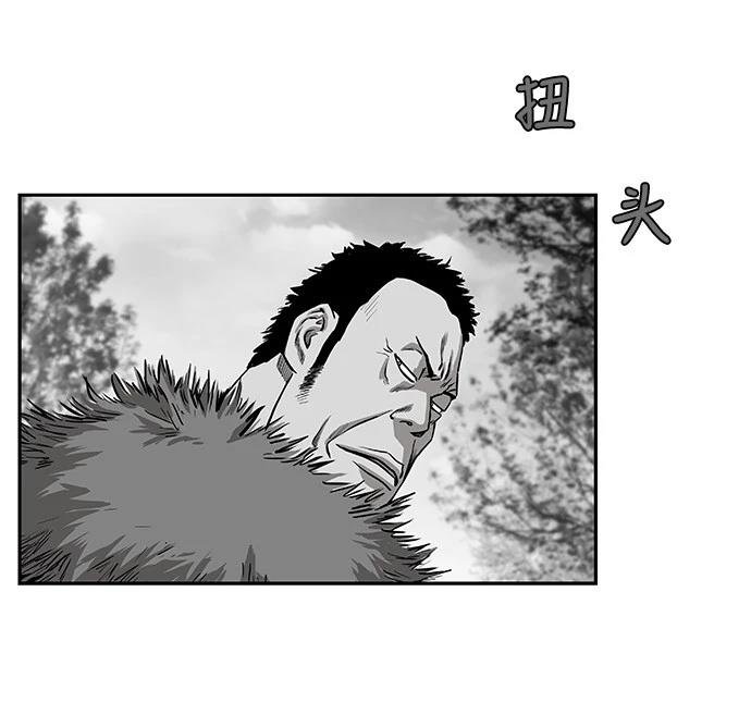 第2季第011话