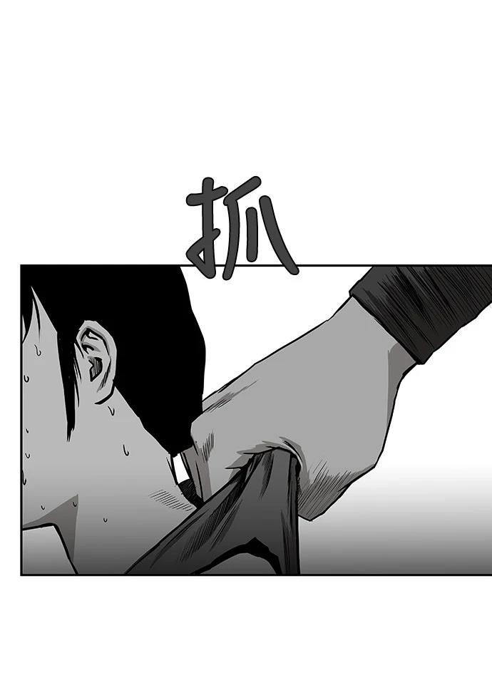 第2季第011话
