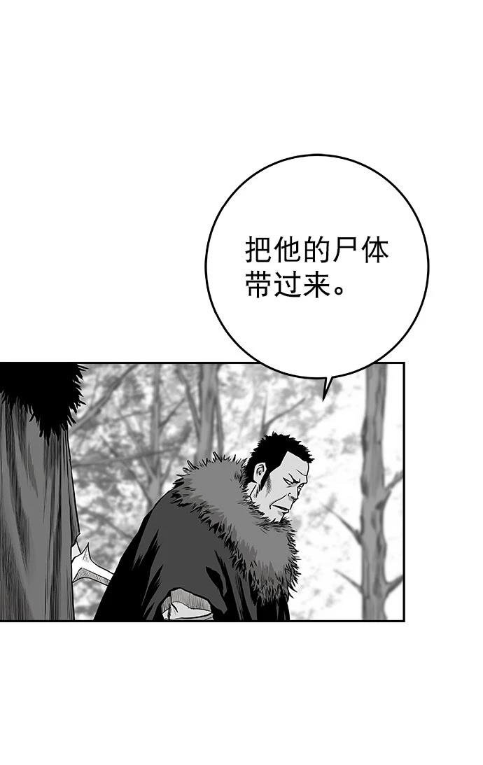 第2季第011话