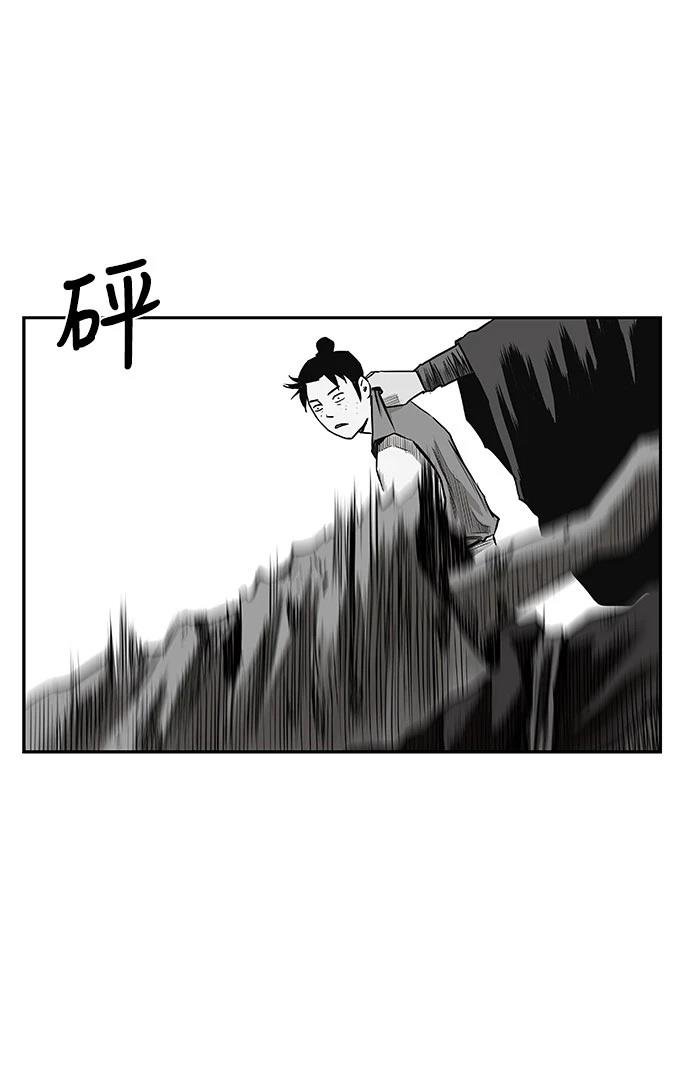 第2季第011话