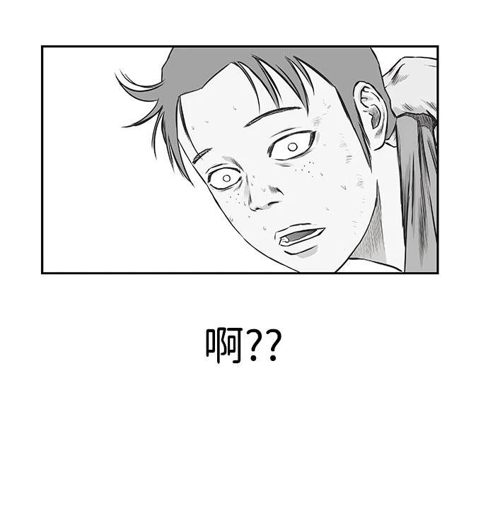 第2季第011话