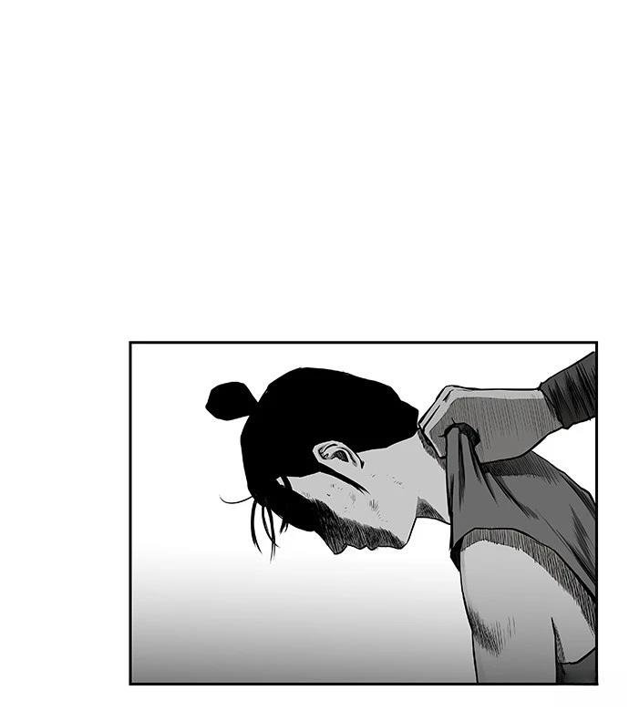 第2季第011话