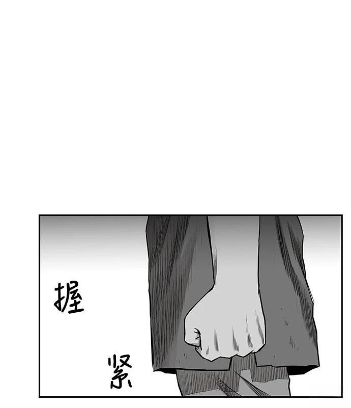 第2季第011话