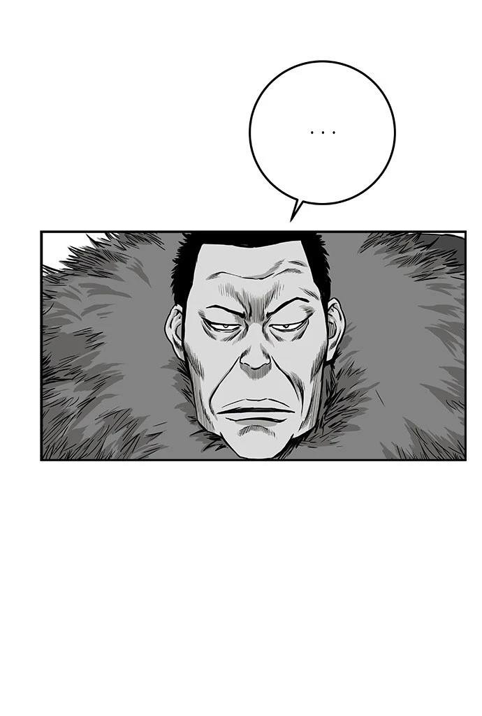 第2季第011话