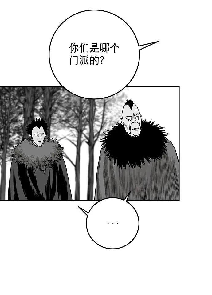 第2季第011话