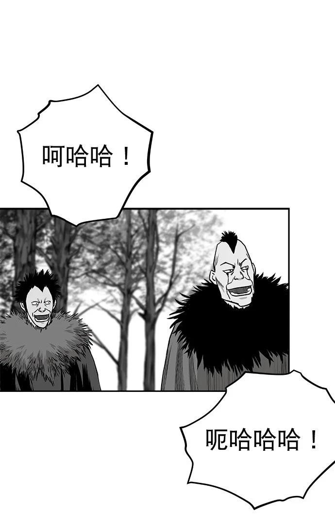 第2季第011话