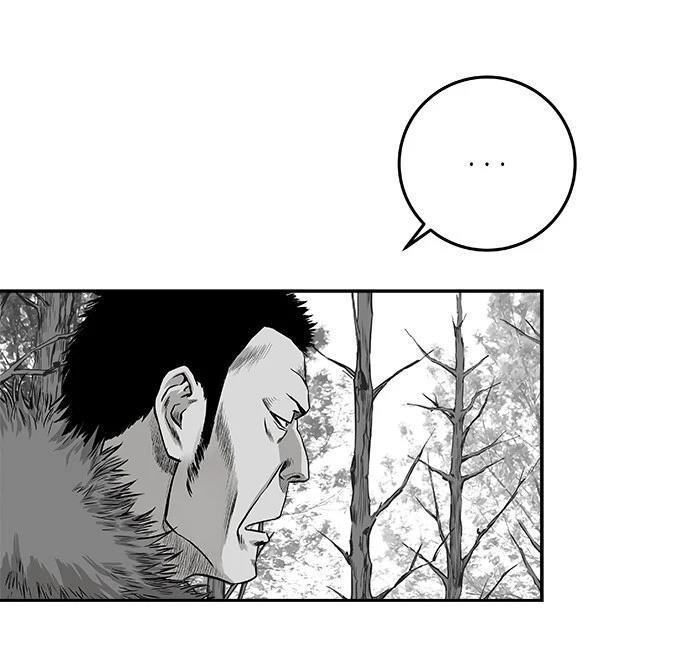第2季第011话