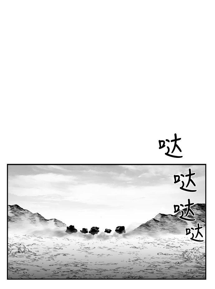 第2季第011话