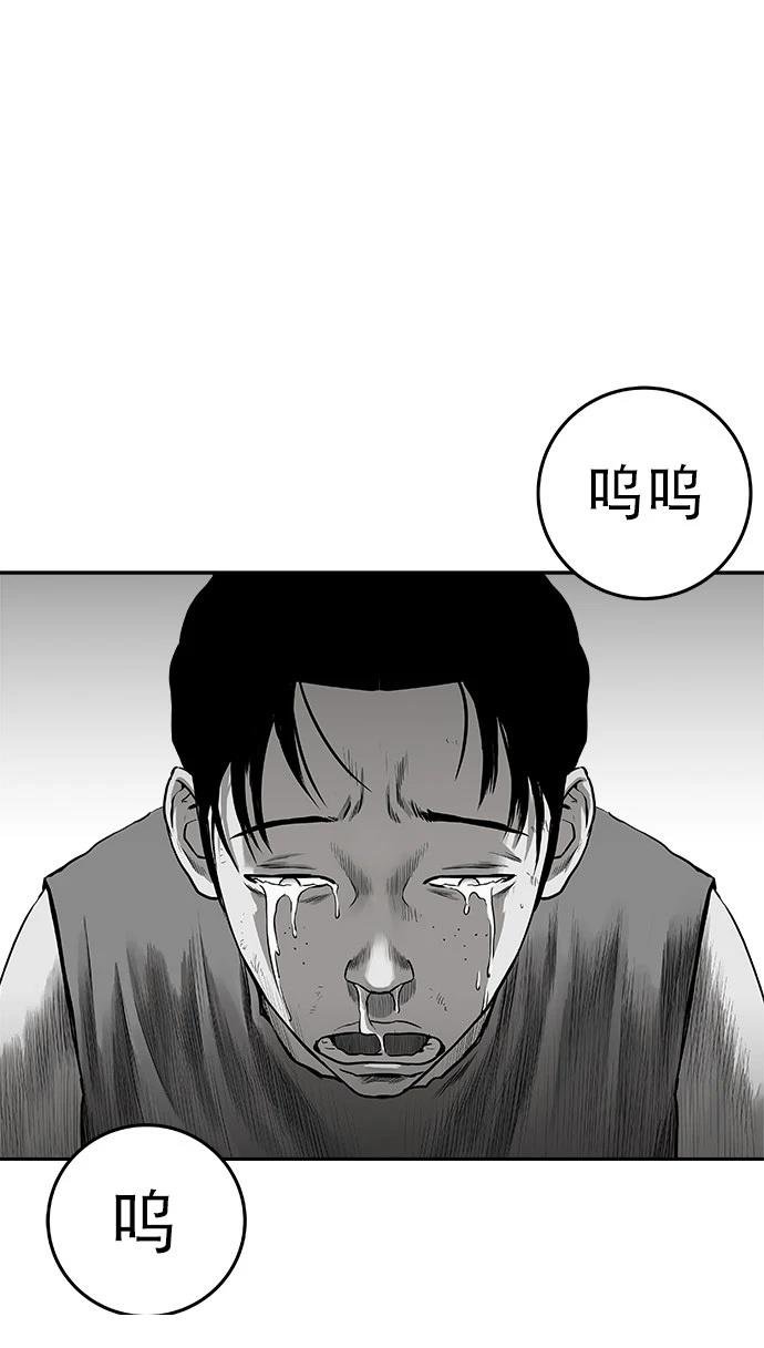 第2季第011话
