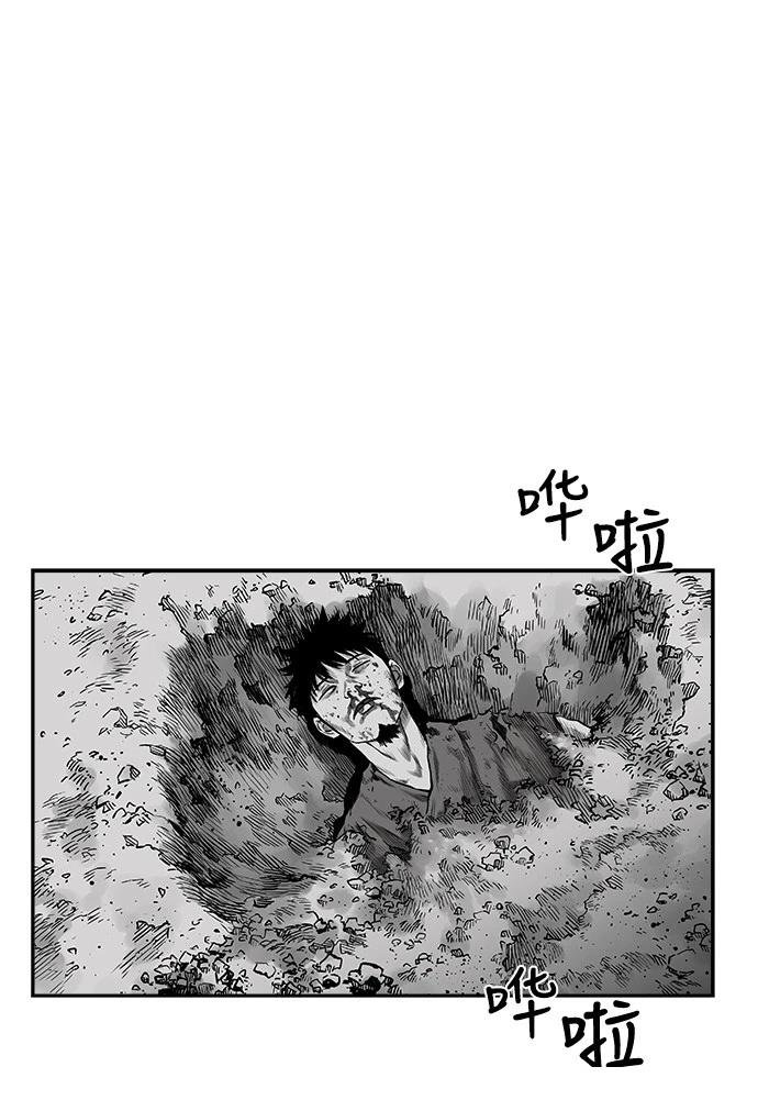 第2季第011话