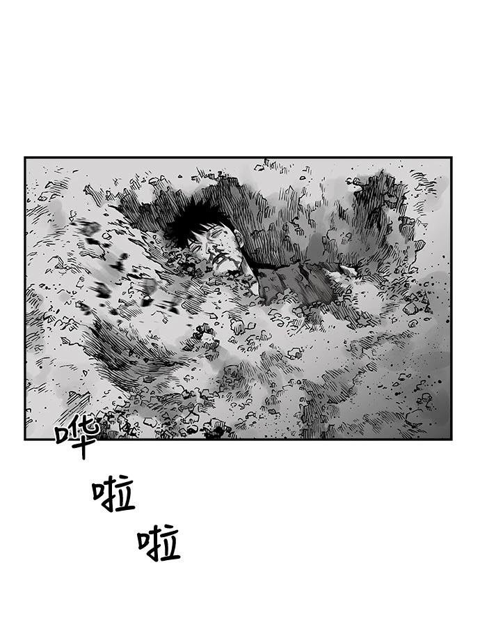 第2季第011话