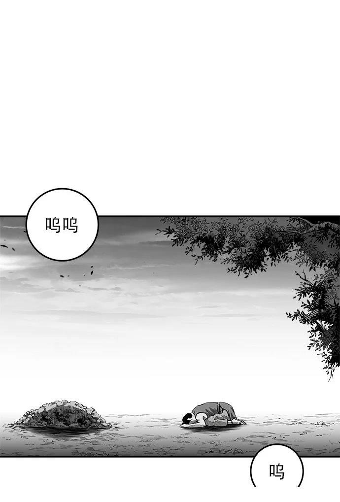 第2季第011话