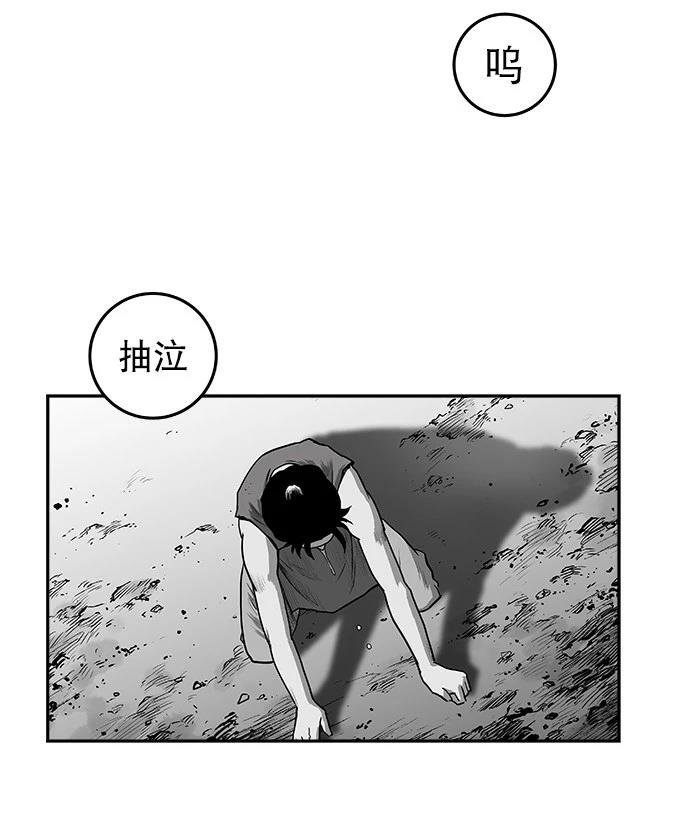 第2季第011话