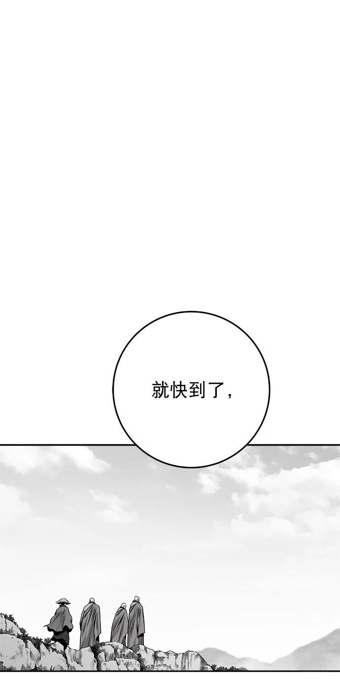 第2季第011话