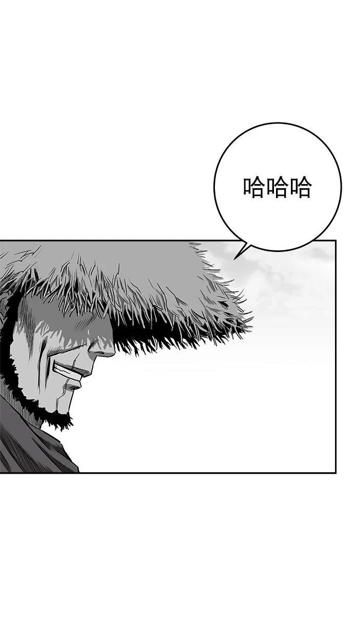第2季第011话