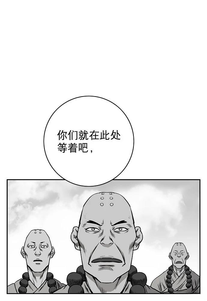 第2季第011话