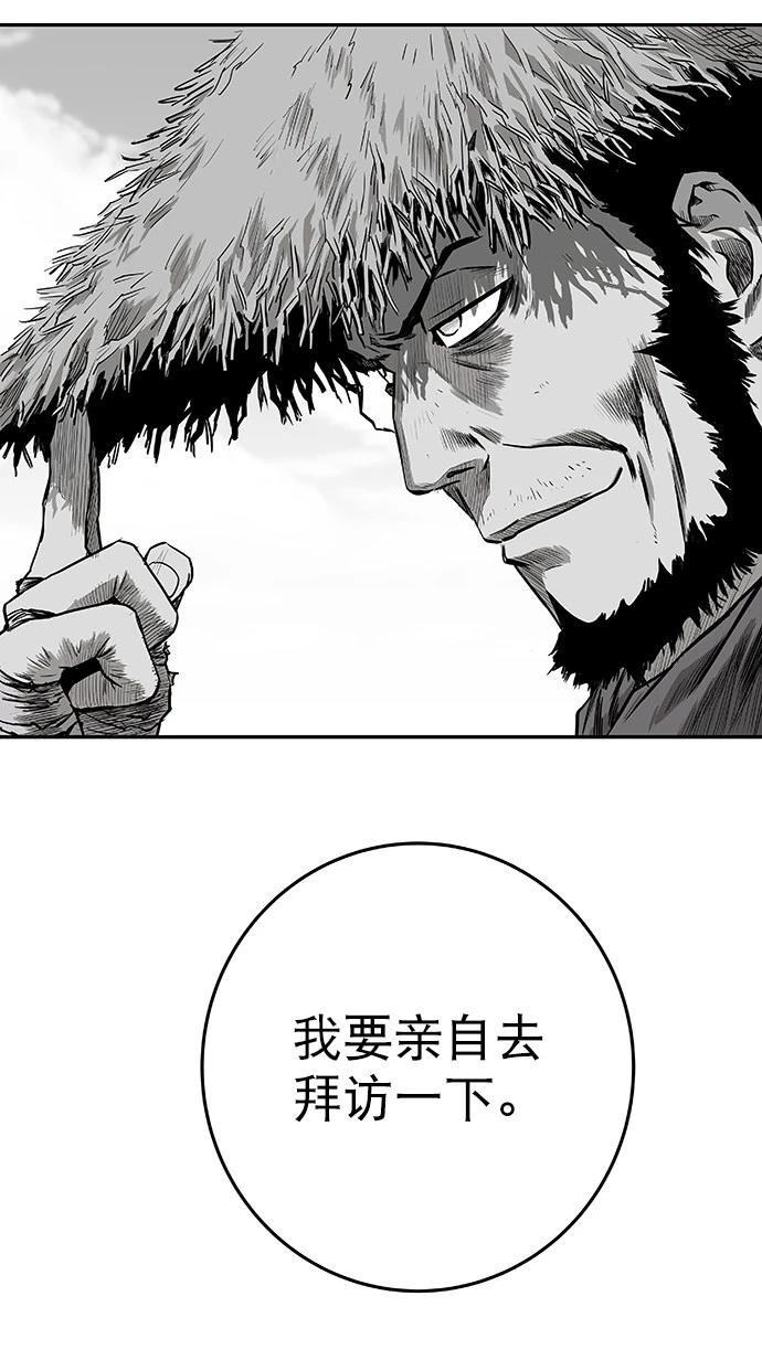 第2季第011话