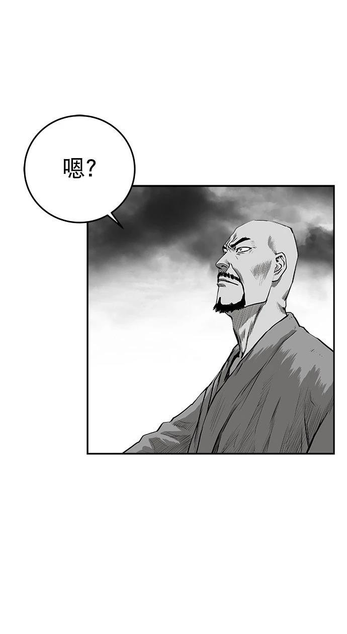 第2季第012话