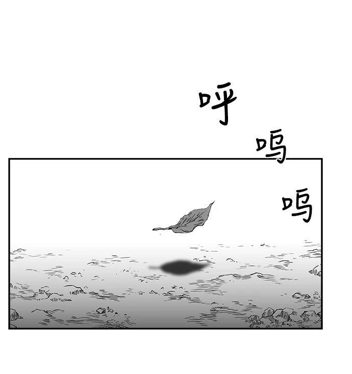 第2季第012话