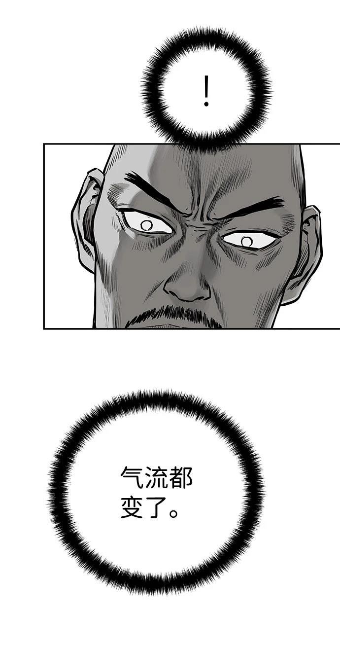 第2季第012话
