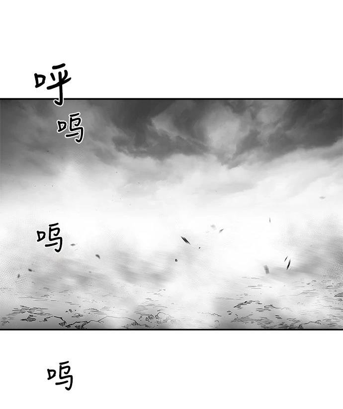 第2季第012话