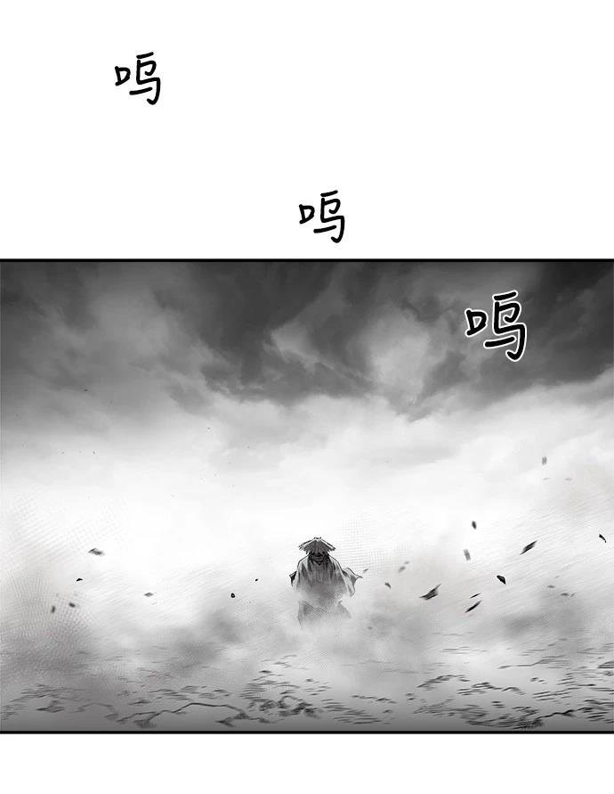 第2季第012话