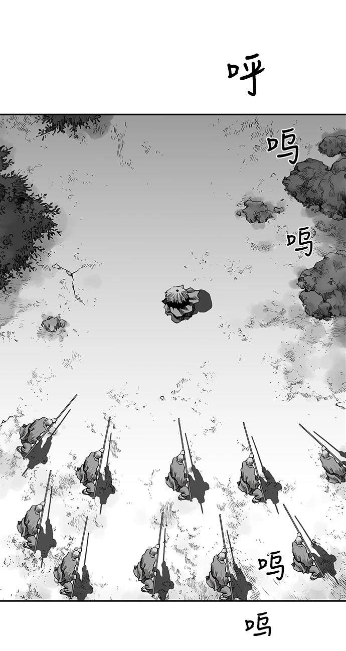 第2季第012话