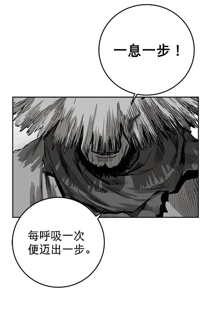 第2季第012话