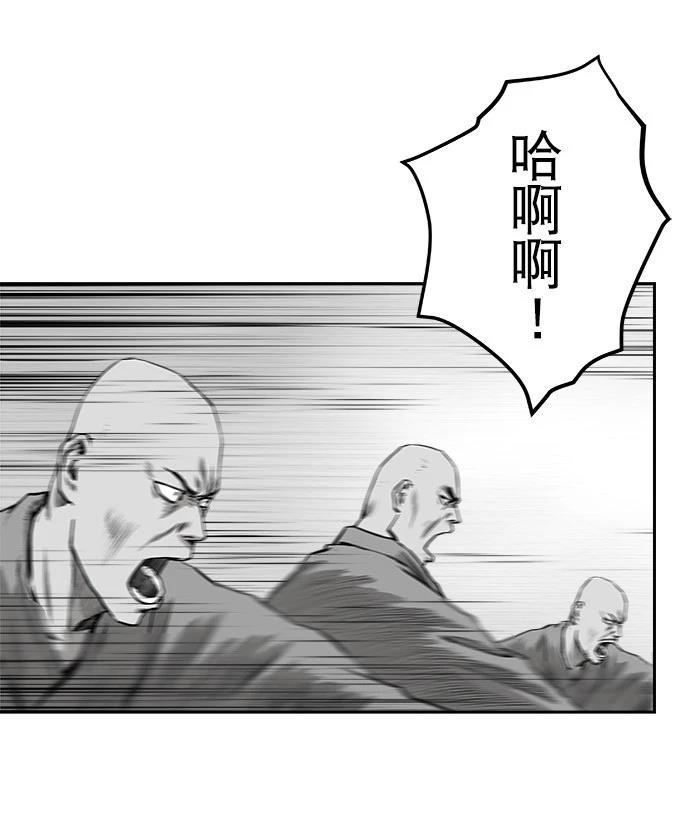 第2季第012话