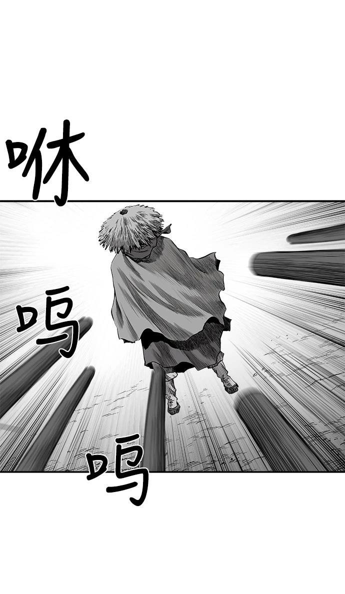 第2季第012话