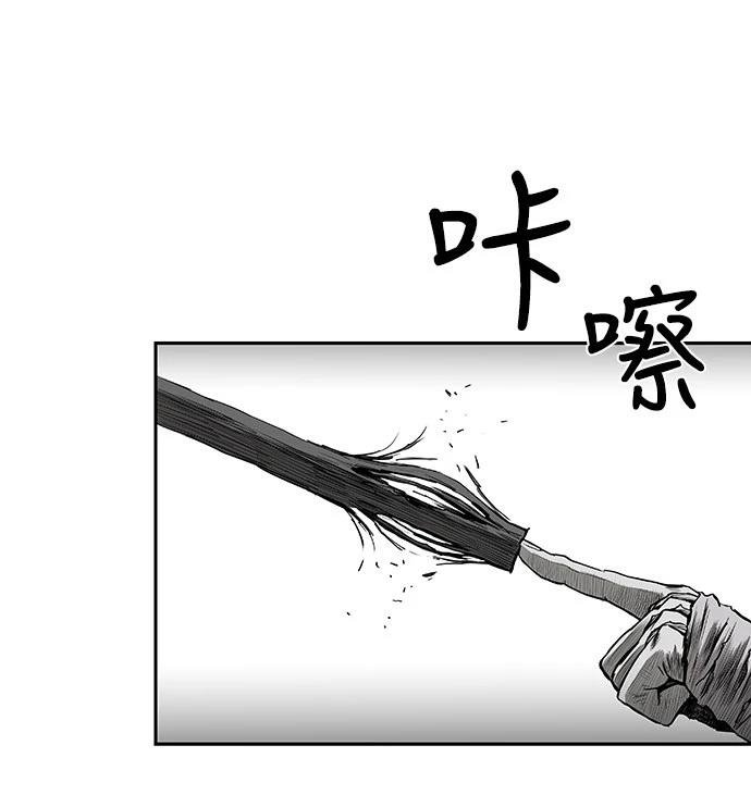 第2季第012话