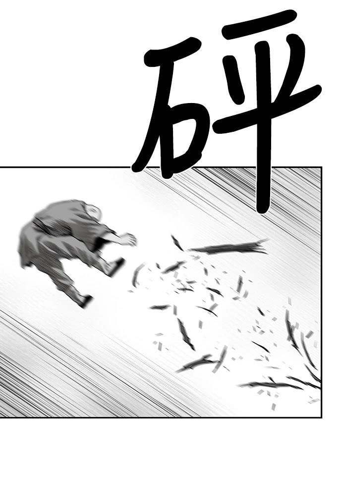 第2季第012话