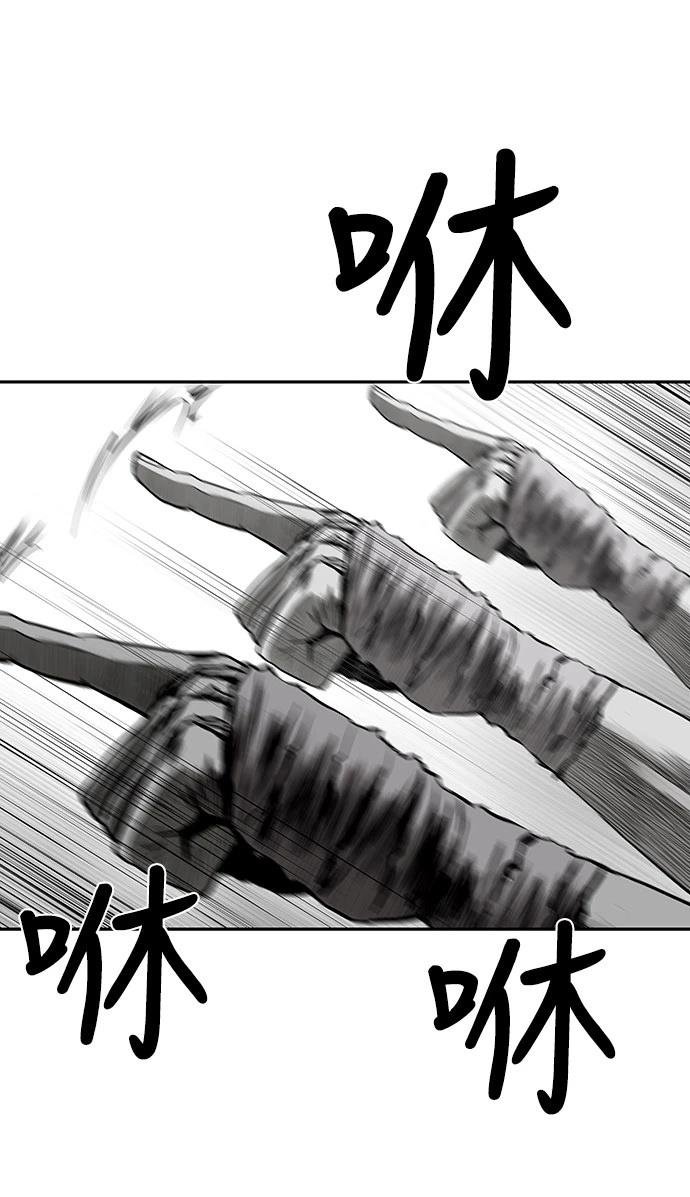 第2季第012话