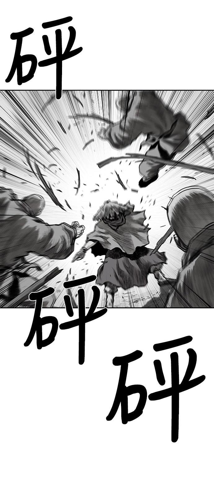 第2季第012话