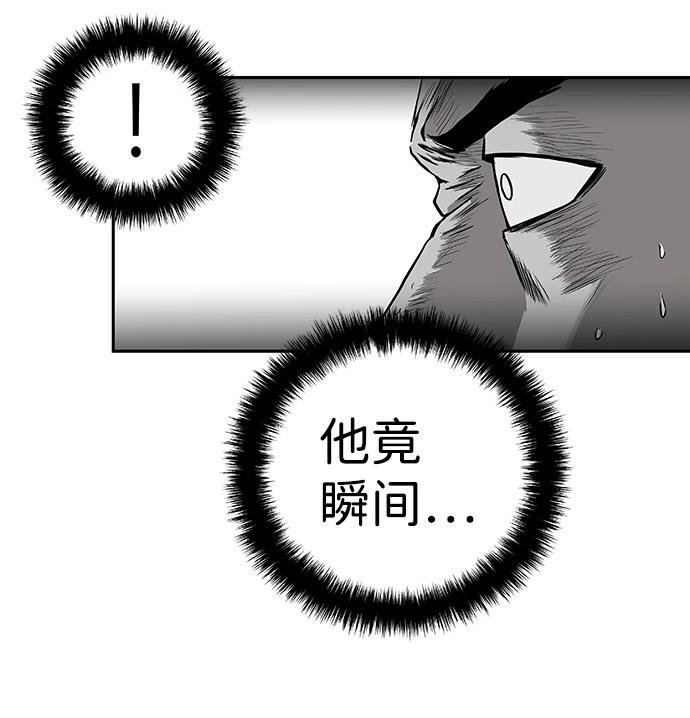 第2季第012话