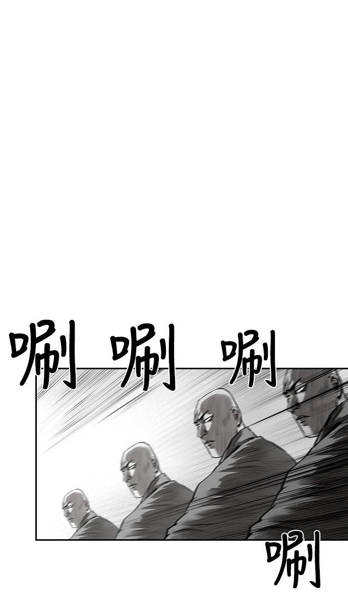 第2季第012话