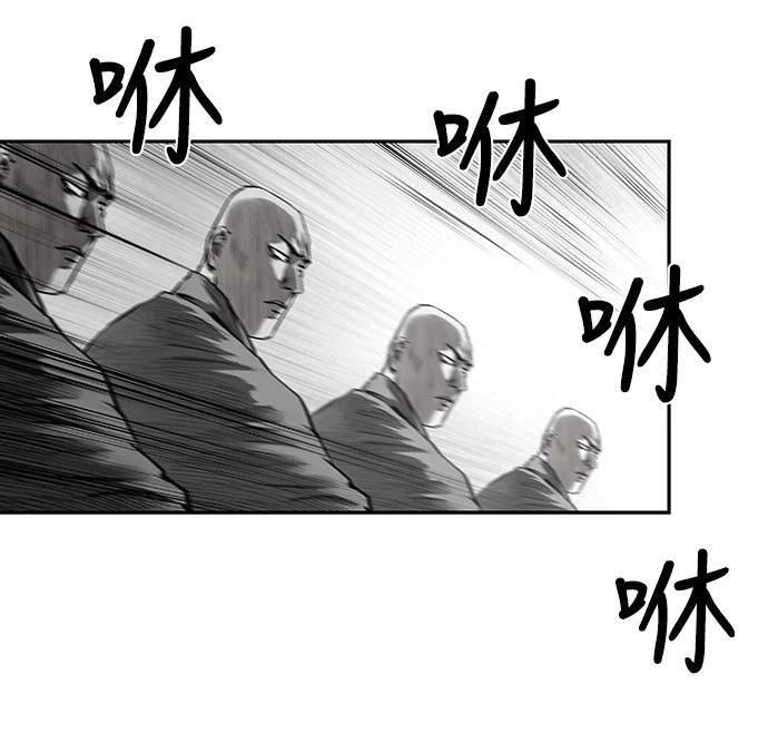 第2季第012话
