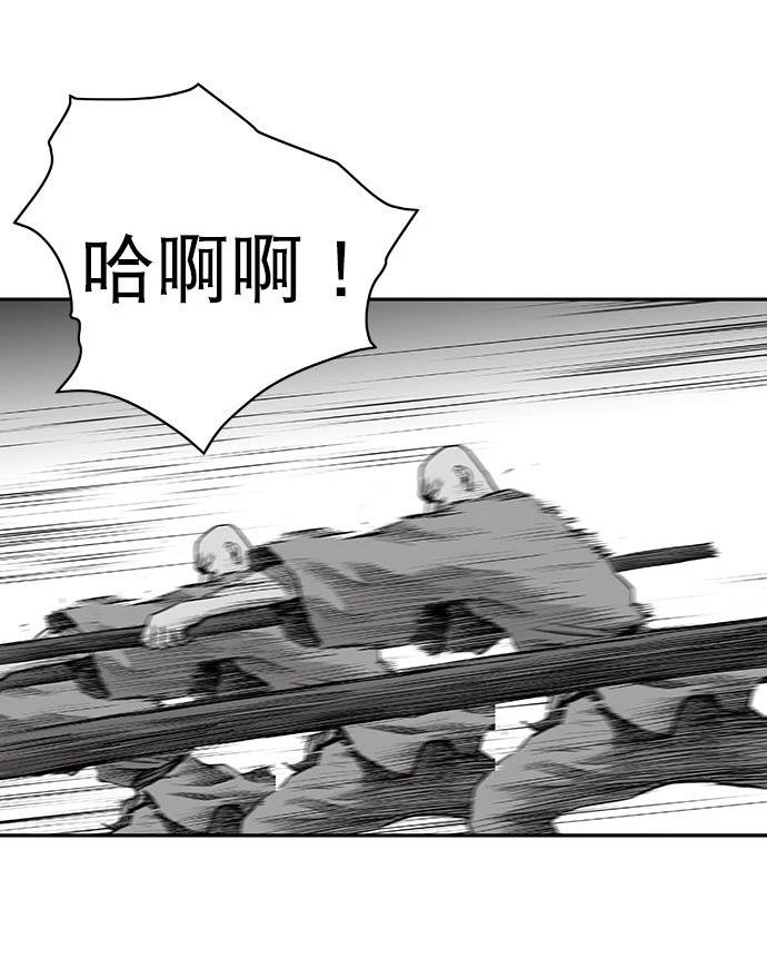 第2季第012话