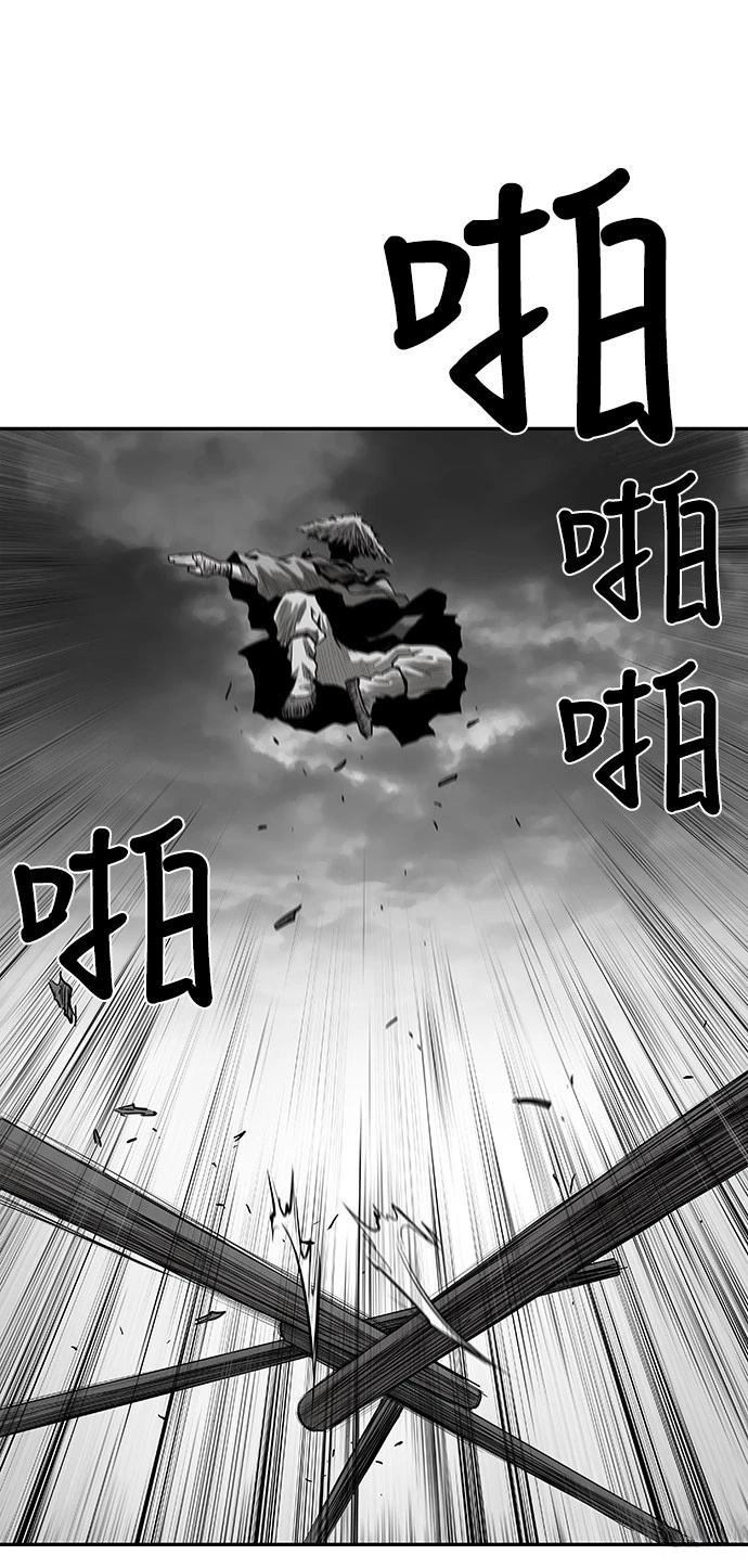 第2季第012话