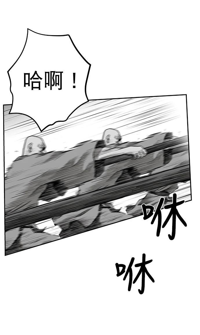 第2季第012话
