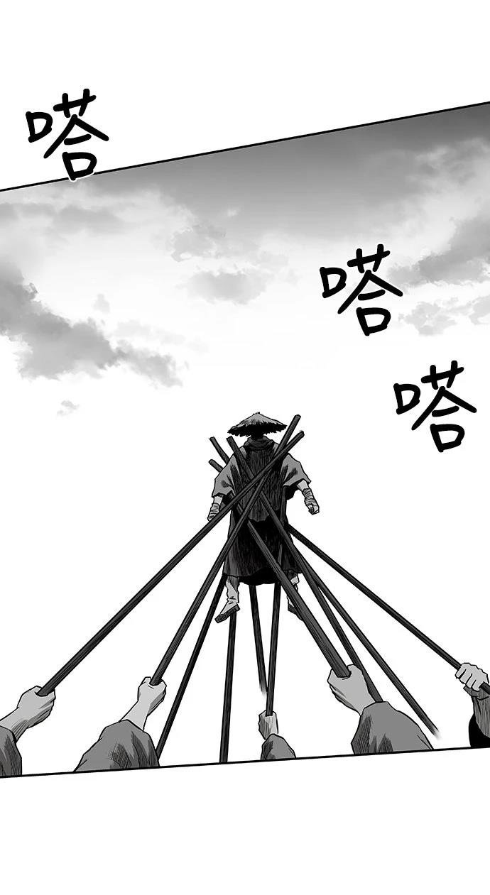 第2季第012话