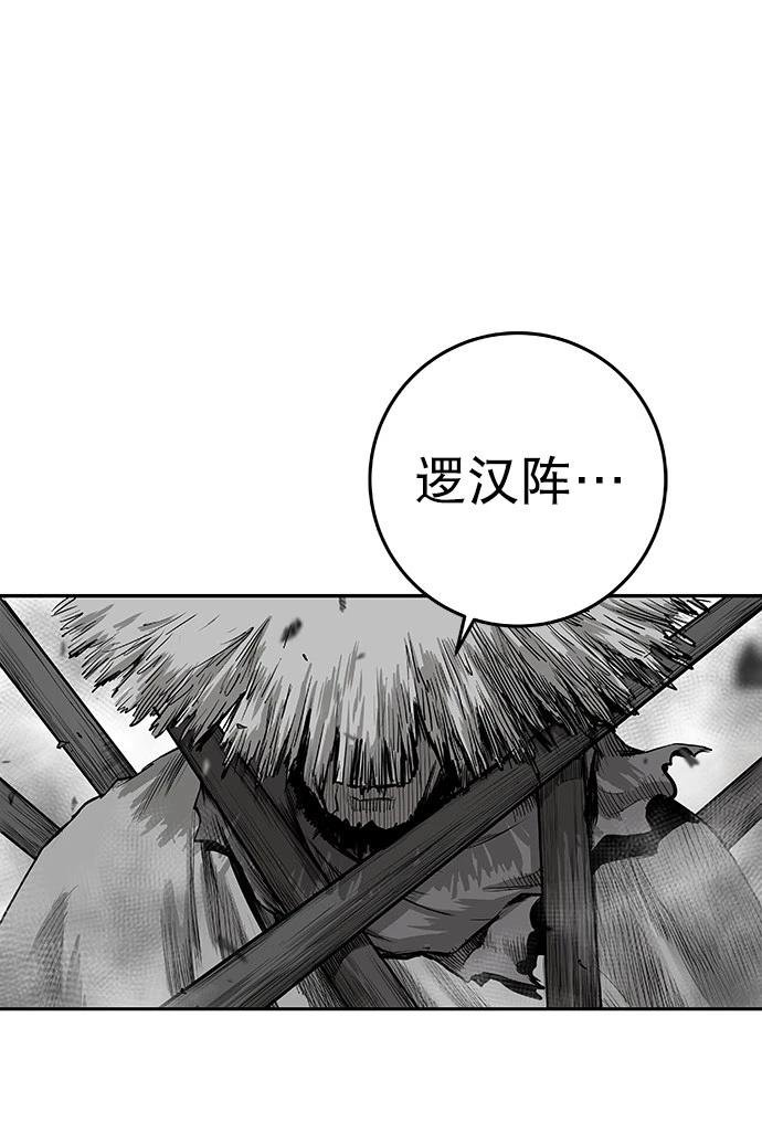 第2季第012话