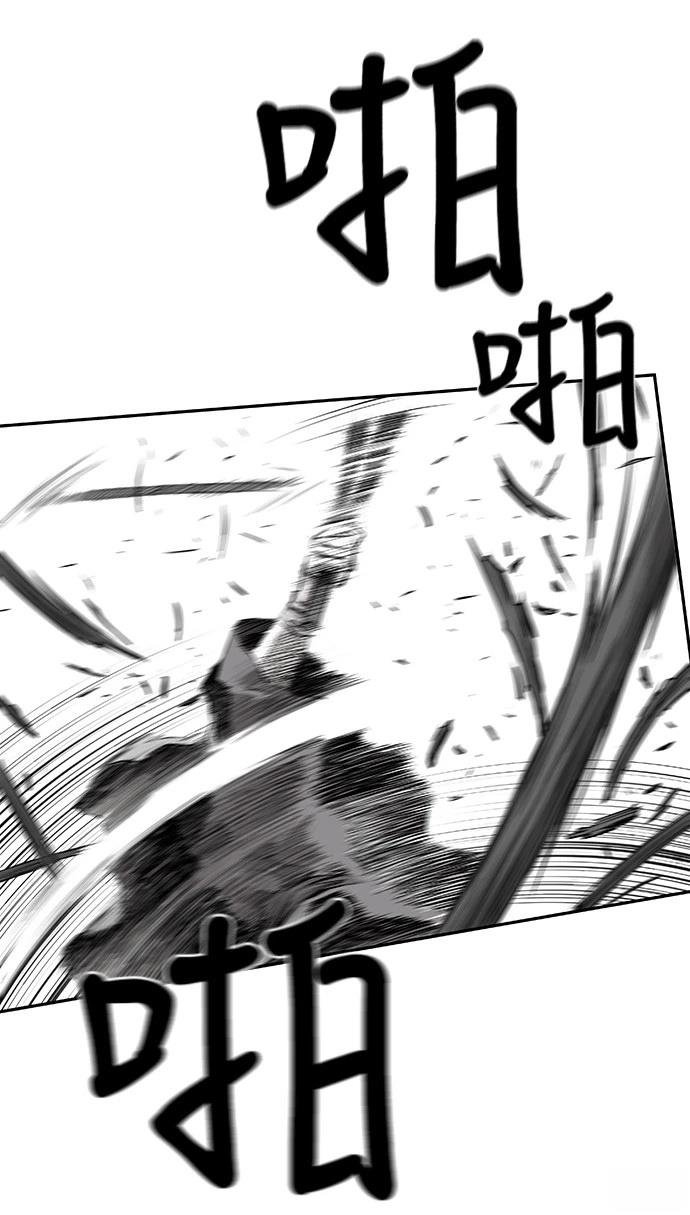 第2季第012话