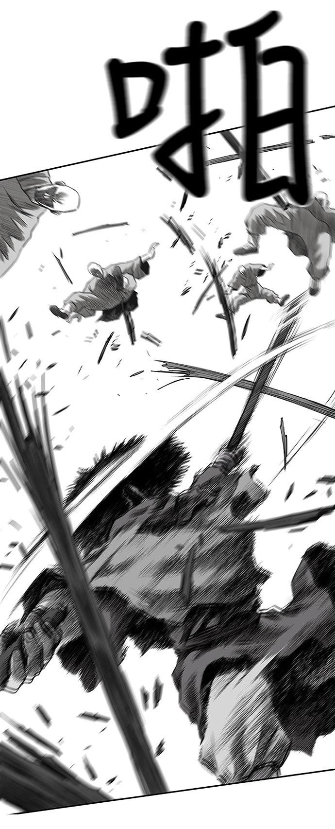 第2季第012话