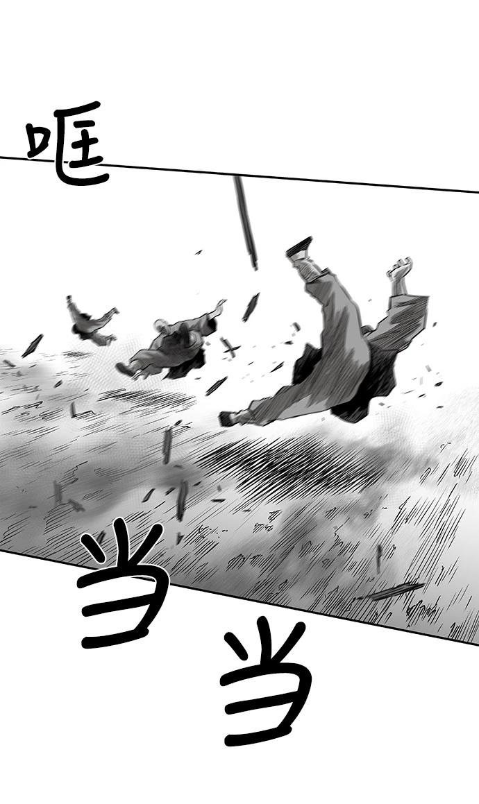 第2季第012话