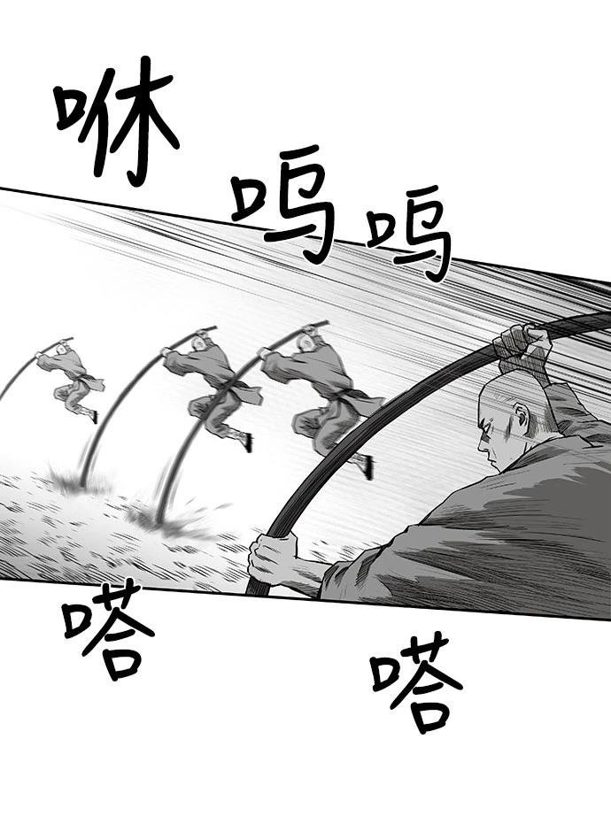 第2季第012话