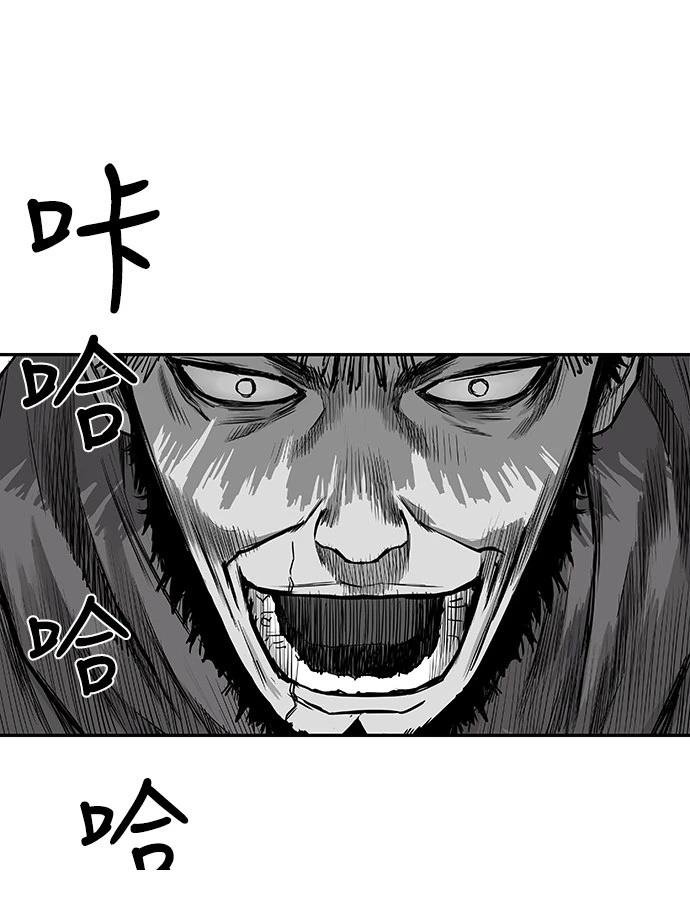第2季第012话