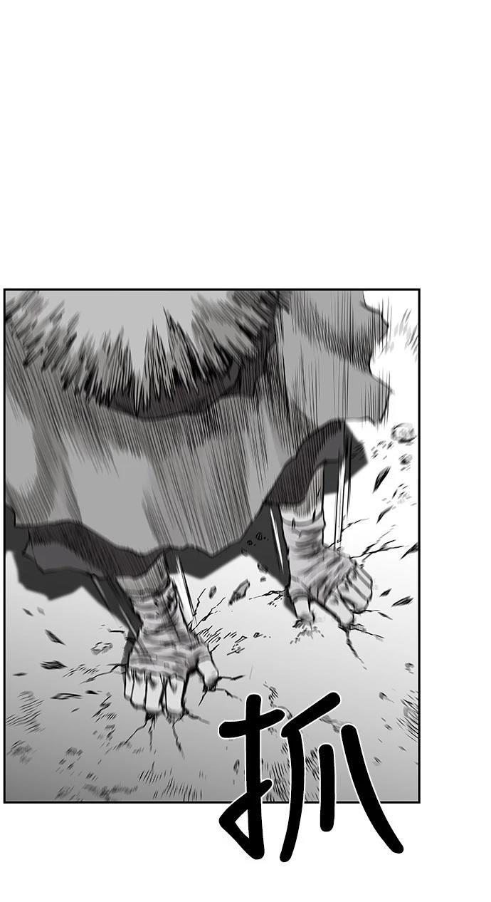 第2季第012话