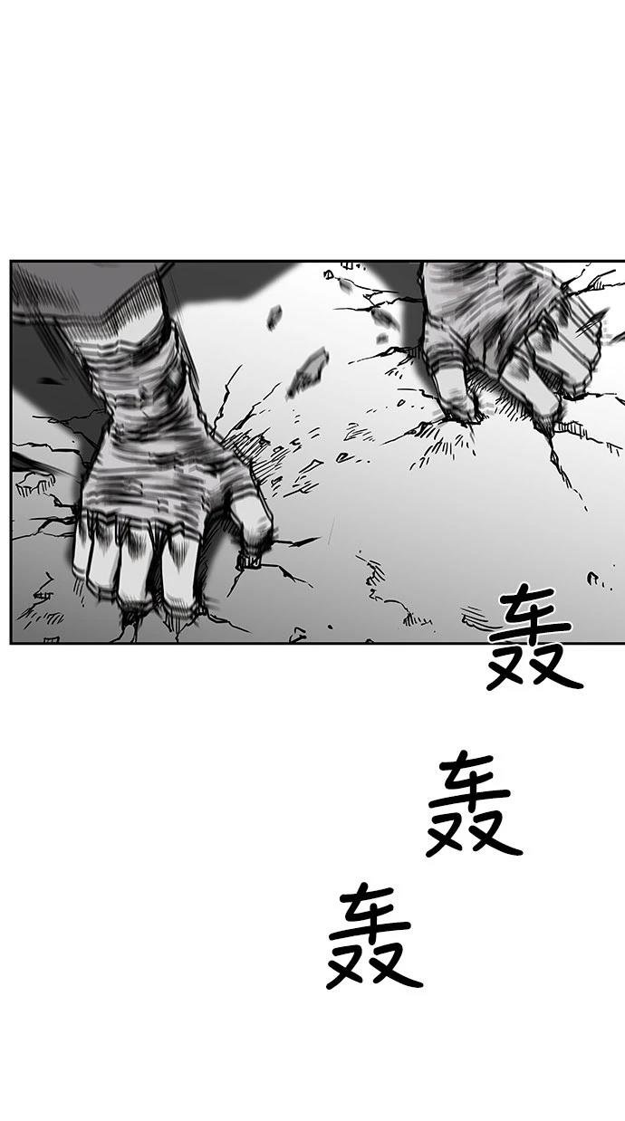 第2季第012话
